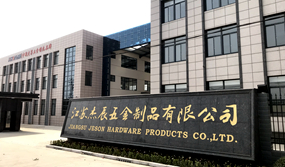 5032ef666b2ab772c2fbf5c98b5646f_副本.jpg 5032ef666b2ab772c2fbf5c98b5646f_副本.jpg